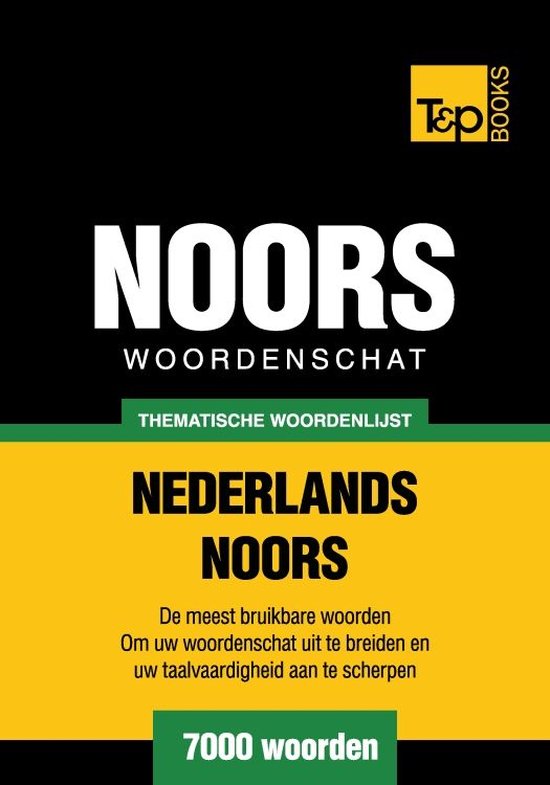 Thematische woordenschat Nederlands-Noors - 7000 woorden - cover