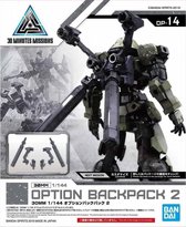GUNDAM - 30MM 1/144 Option 14 Backpack 2 Detail Set - Model Kit
