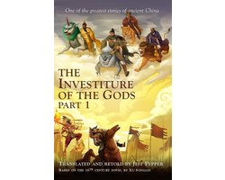 Omslag van The Investiture of the Gods 1 - The Investiture of the Gods Part 1