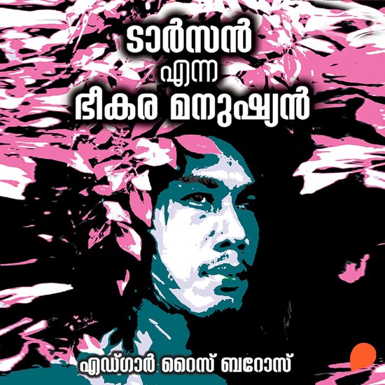 Tarzan Enna Bheekara Manushyan - cover