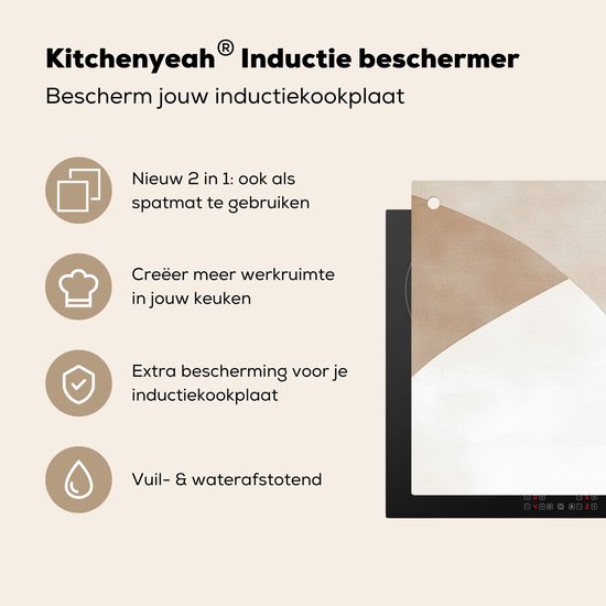 KitchenYeah® Protection plaque induction 65x50 cm - Marron - Japandi - Abstrait - Beige - Protege plaque de cuisson - Couvre plaque induction - Protecteur d'induction - Cuisine