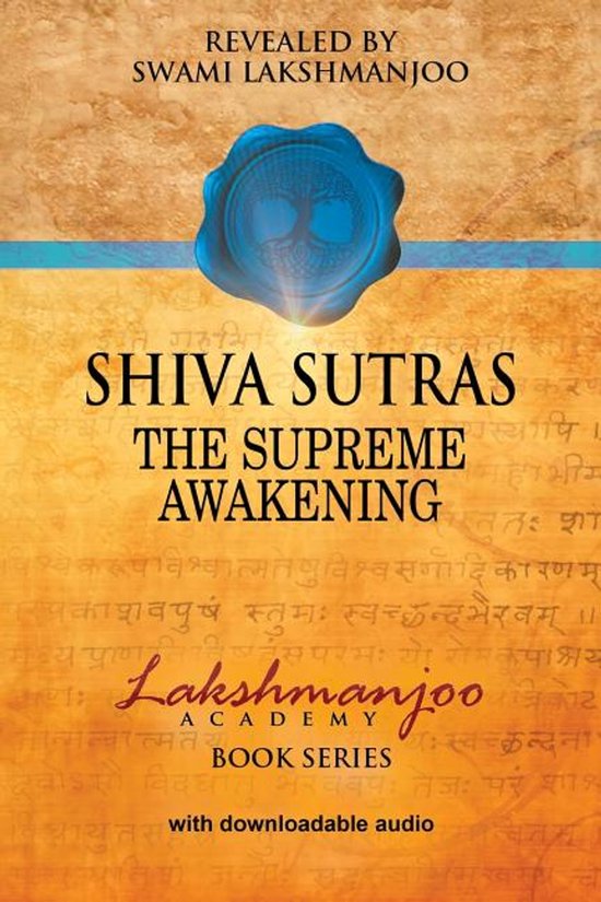 Shiva Sutras