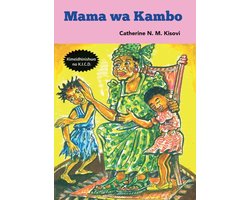Mama wa Kambo