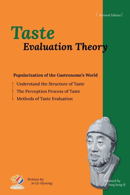 Taste Evaluation Theory Revised Edition - cover