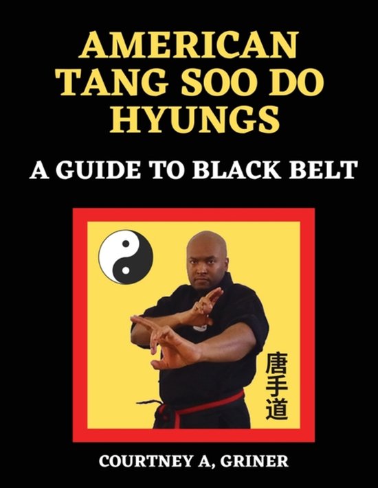 American Tang Soo Do Hyungs - cover