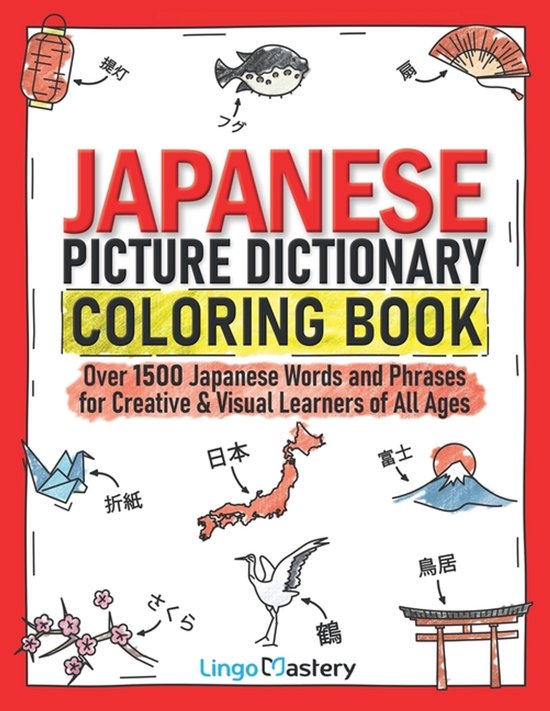 Color and Learn- Japanese Picture Dictionary Coloring Book - cover
