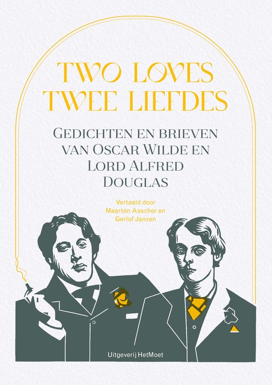 Singersteek serie 7 - Two Loves