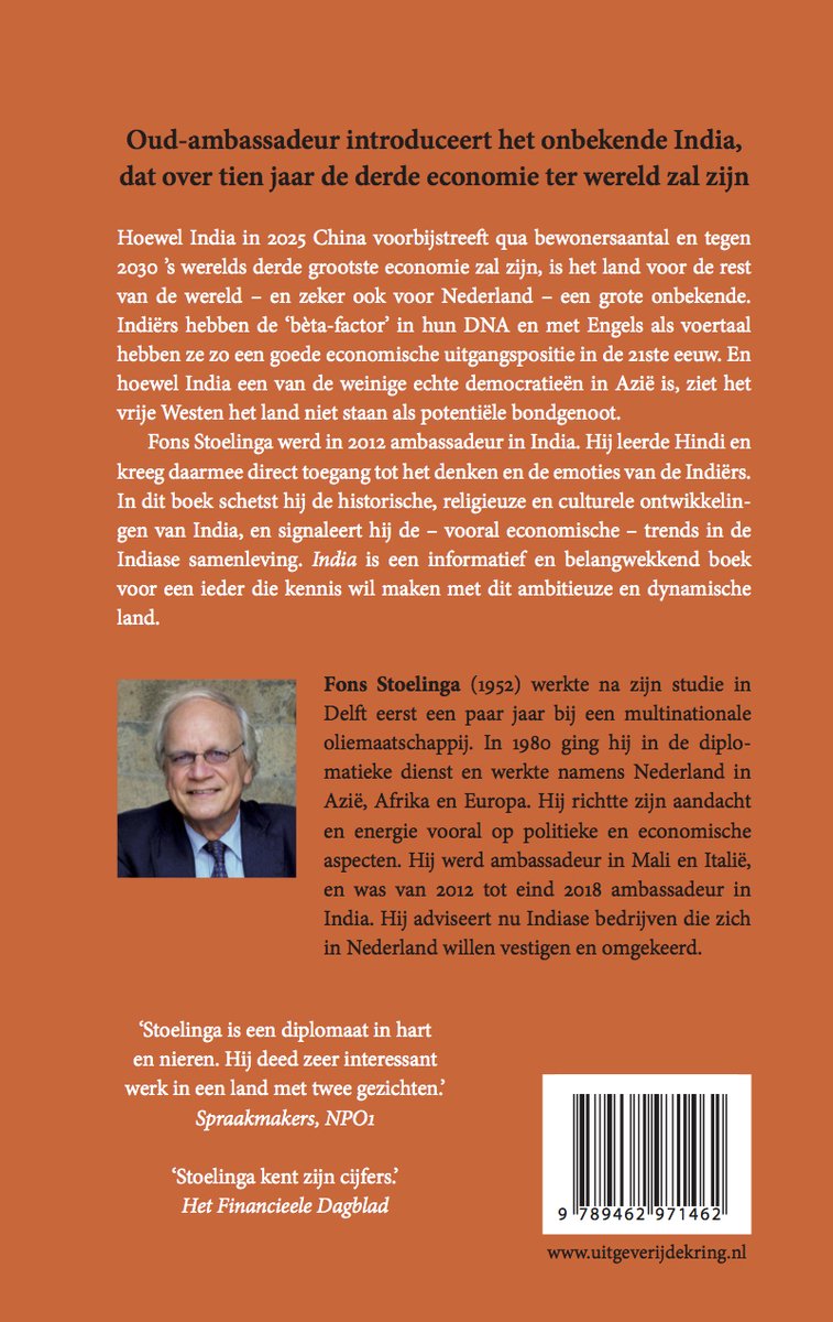 Boek "India". Foto van Fons Stoelinga met tekst over zijn ervaringen in India.