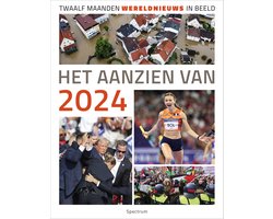 Het aanzien van - Het aanzien van 2024