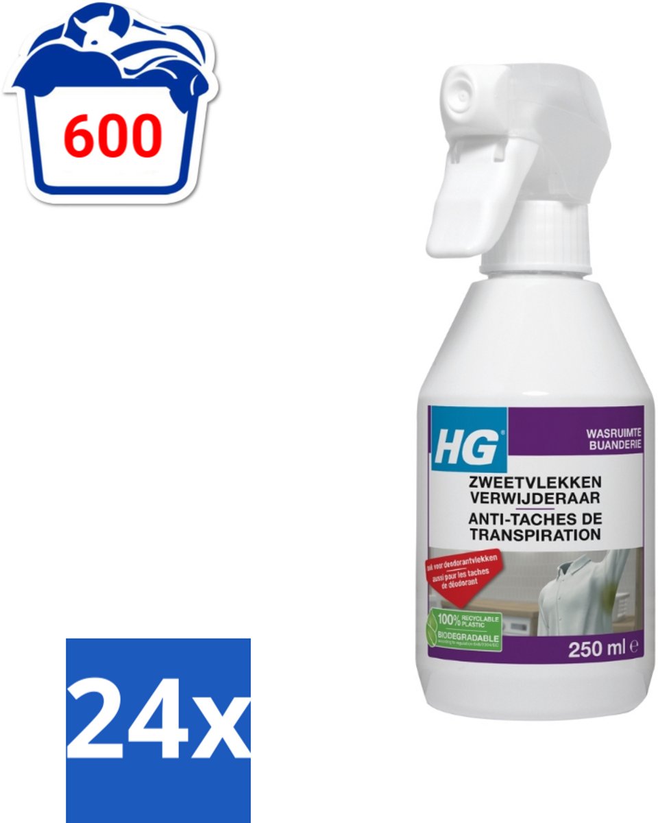 24 x HG Zweetvlekkenverwijderaar 250 ml - Zweetvlekken Verwijderen - Deodorantvlekken Verwijderen - Vlekkenverwijderaar - Wasmiddel - Textielreiniger