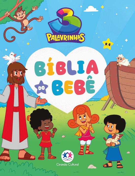 Couverture de livre avec Jésus, deux enfants, un mouton, un singe, une étoile et le texte 'BÍBLIA BEBÊ 3 PALAVRINHAS'.