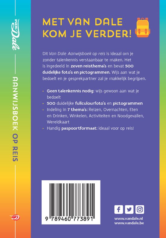 Van Dale Aanwijsboek op reis