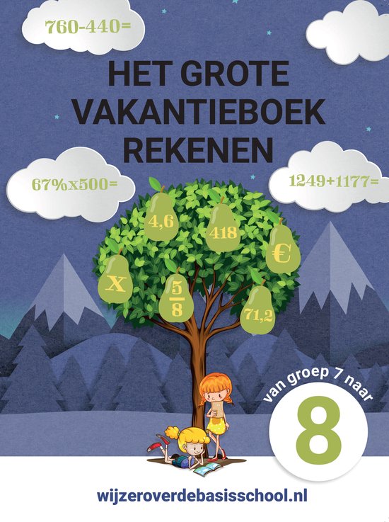 Het grote vakantieboek rekenen - Van groep 7 naar groep 8 -  ... - cover