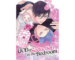 God of Seduction in the Bedroom
