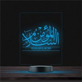 Led Lamp Met Gravering - RGB 7 Kleuren - As-Salam Al-Mumin
