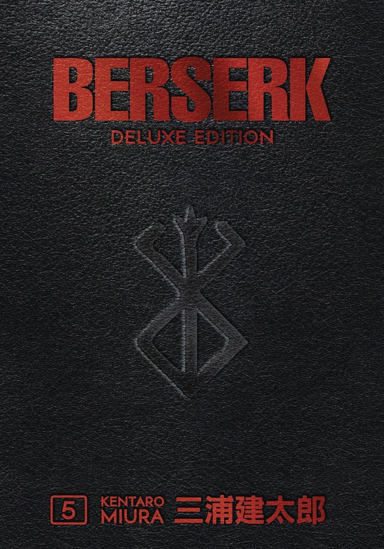 Foto: Berserk deluxe volume 5