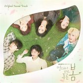 Ost - At A Distance, Spring Is Green (CD)