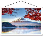 Affiche scolaire - La montagne japonaise Fuji en Asie en automne - 150x100 cm - Affiche textile Lattes Witte - Affiche textile