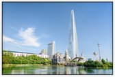 Mooi uitzicht op het centrum van Seoul in Zuid-Korea - Foto op Akoestisch paneel - 150 x 100 cm