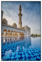 Waterpartij voor Moskee van Sjeik Zayed in Abu Dhabi - Foto op Akoestisch paneel - 150 x 225 cm