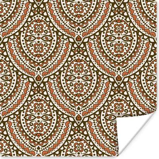 Motifs d'affiches - Oranje - Marron - 30x30 cm