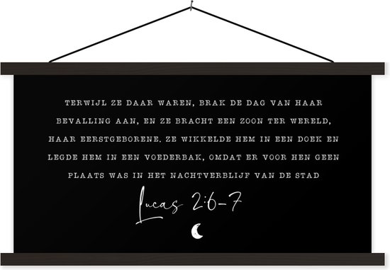 Affiche scolaire - Noël - Religion - Citation - 150x75 cm - Lattes noires