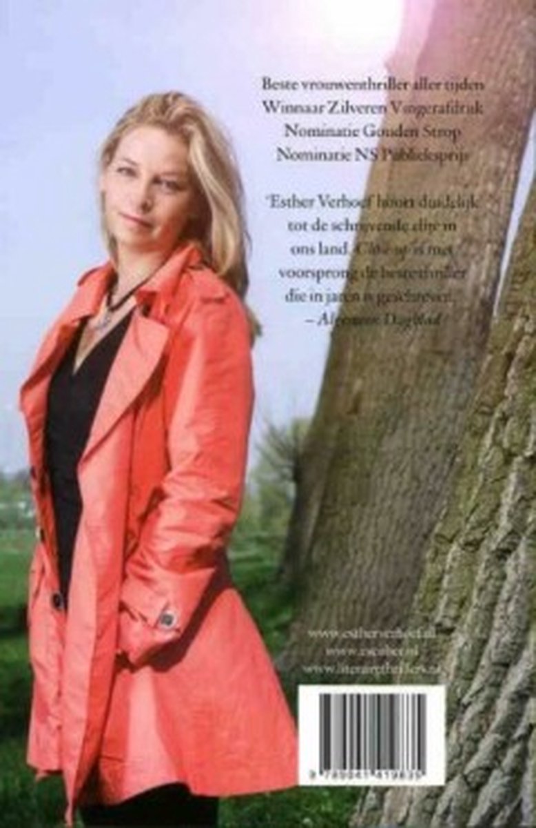 Close-up – foto 2
