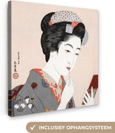 Canvas schilderij 20x20 cm - Wanddecoratie Vrouw - Make up - Japan - Vintage - Muurdecoratie woonkamer - Slaapkamer decoratie - Kamer accessoires - Schilderijen