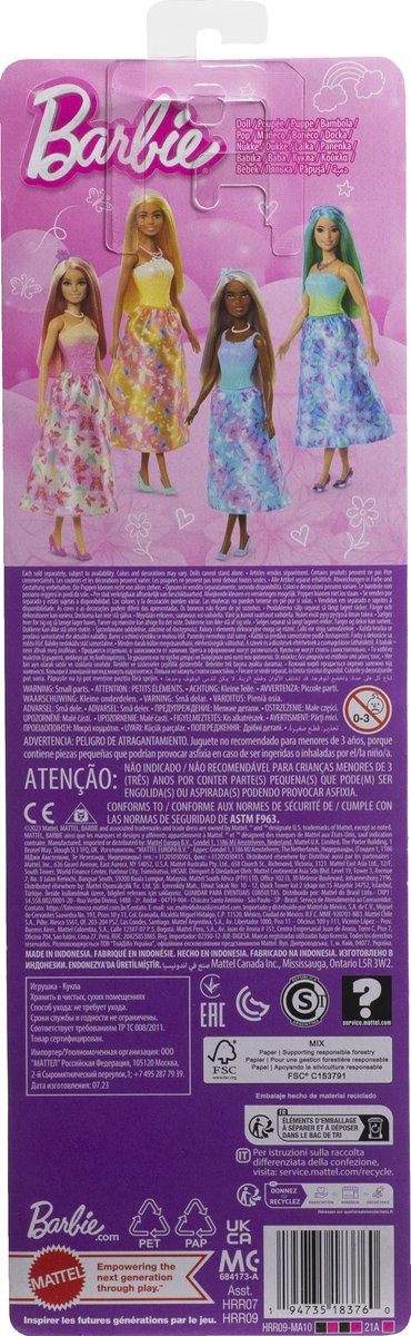 Barbie Zeemeermin pop - 31 cm - Barbiepop van Barbie — afbeelding 2