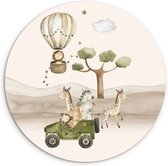 WallCircle® Wandcirkel 60x60 cm - Muurcirkel Wilde dieren - Safari - Watercolor - Luchtballon - Babykamer - Kinderkamer - Muurdecoratie woonkamer - Wanddecoratie slaapkamer - Kamer decoratie accessoires - Ronde schilderijen binnen