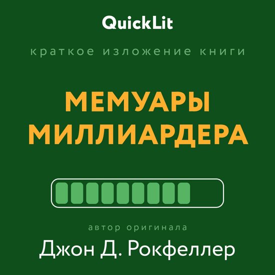 - cover