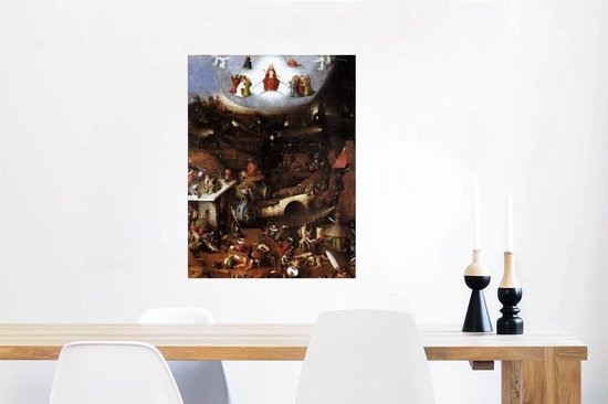 Le dernier jugement - peinture de Jheronimus Bosch 60x80 cm