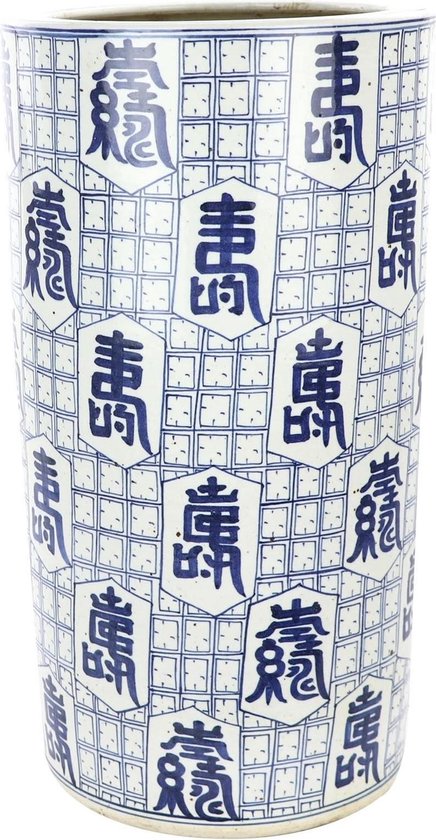 Porte-parapluie En Porcelaine Bleue – Neuf (16 Pouces)