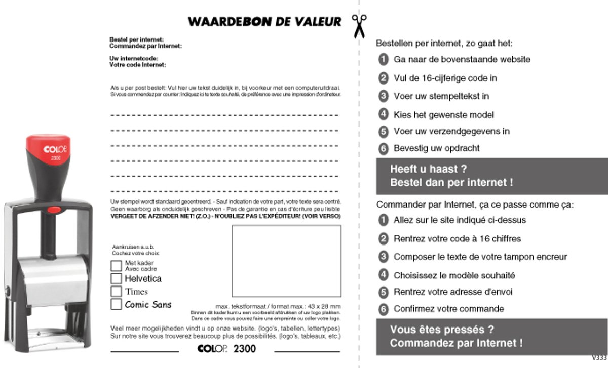 Waardebon Stempelplaatje Colop 2300