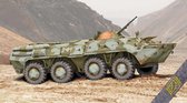 Ace | 72171 | BTR-80 (early) | 1:72