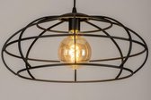 Lumidora Hanglamp 73321 - E27 - Zwart - Metaal - ⌀ 52 cm