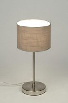 Lumidora Tafellamp 71811 - E14 - Taupe - Staal - ⌀ 20 cm