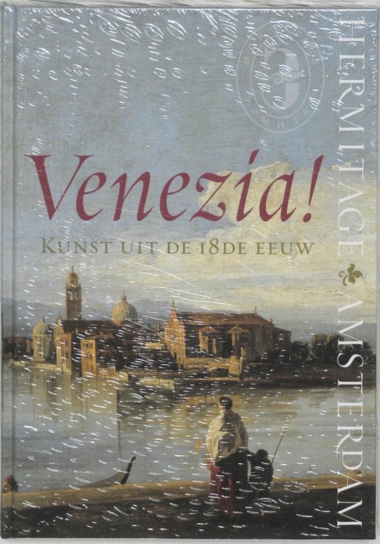 Cover van het boek 'Venezia !'