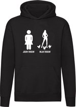 Jou vrouw mijn vrouw hoodie | relatie | getrouwd | vriendin | dieren | boerderij | unisex | trui | sweater | hoodie | capuchon