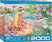 Eurographics - Haru No Uta 2000 stukjes legpuzzel