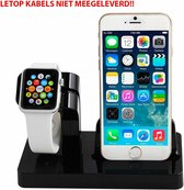 2 in 1 geschikt voor Apple Watch Standaard / Iphone houder voor geschikt voor Apple Watch/ iPhone 6 / 6 Plus /6s / 6s Plus /7  / 8 / 8 plus / Iphone X / zwart | Watchbands-shop.nl