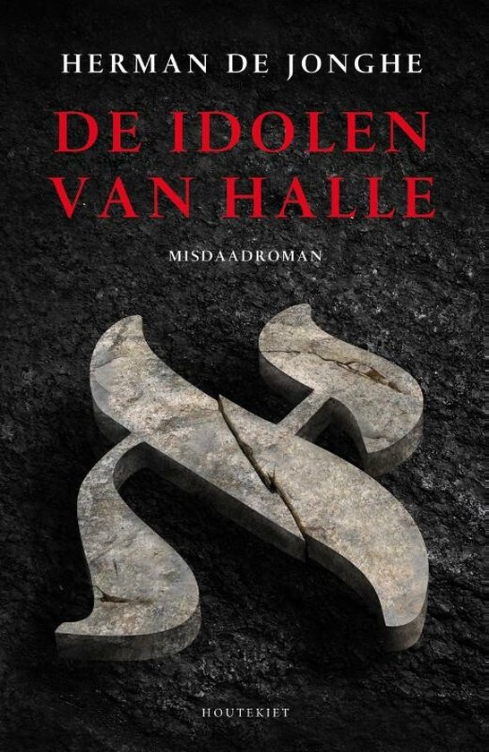 Cover van het boek 'De Idolen Van Halle'