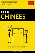 Leer Chinees: Snel / Gemakkelijk / Efficiënt: 2000 Belangrijkste Woorden