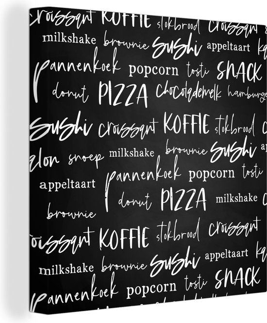 Toile Peinture Cuisine - Nourriture - Motif - 50x50 cm - Décoration murale - Cadeau pour femme
