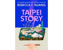 Taipei Story