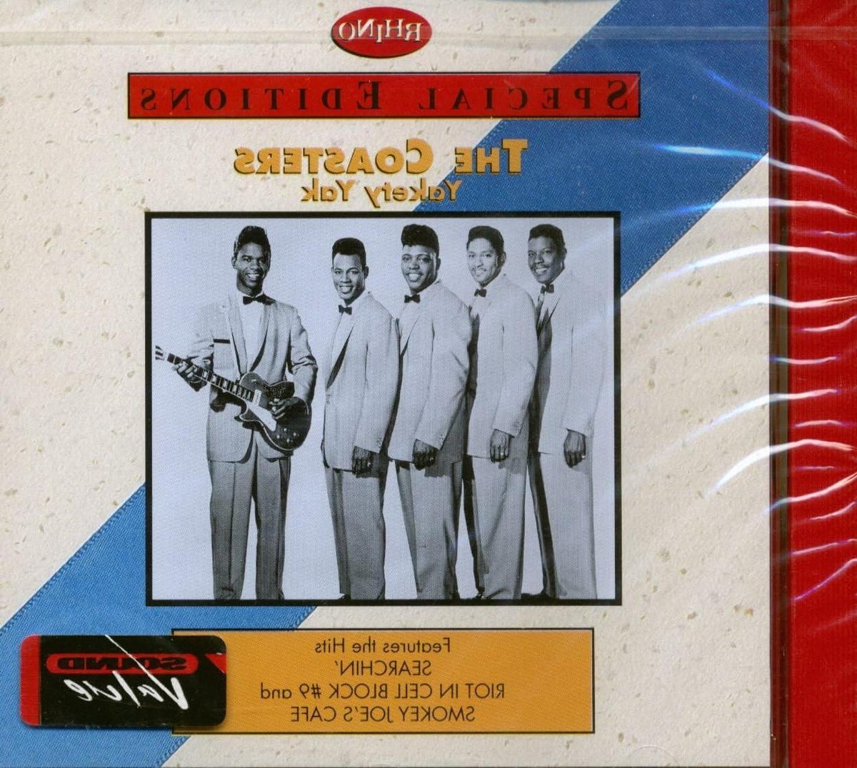 Muziek CD - Album Schijf - Muziek Luisteren - Speciale Editie - Standaard formaat - Niet gespecificeerd