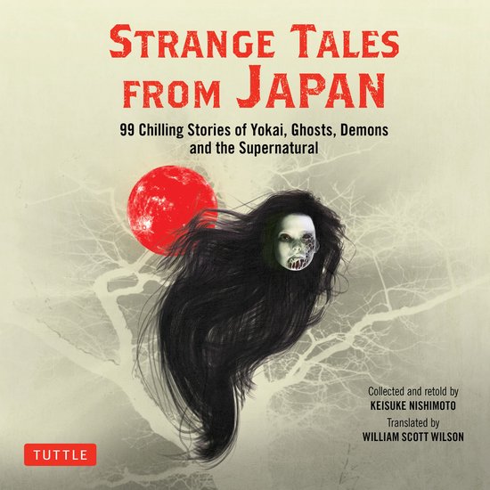Strange Tales from Japan - cover