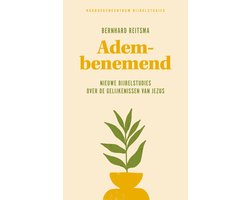 Adembenemend