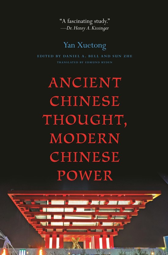 Ancient Chine Thght Modern Chinese Power