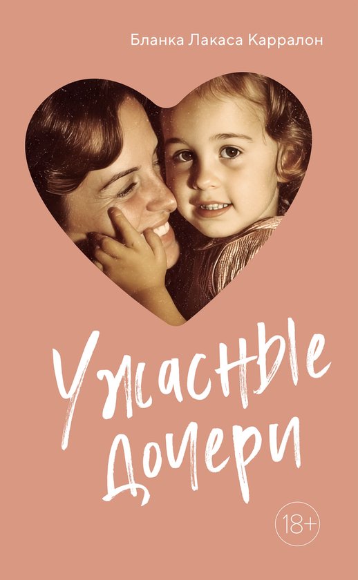  - cover